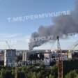 Пожар на заводе масел