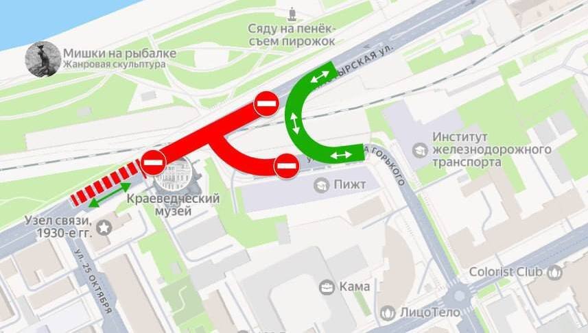 Для проезда к станции Пермь I откроют новый поворотный участок