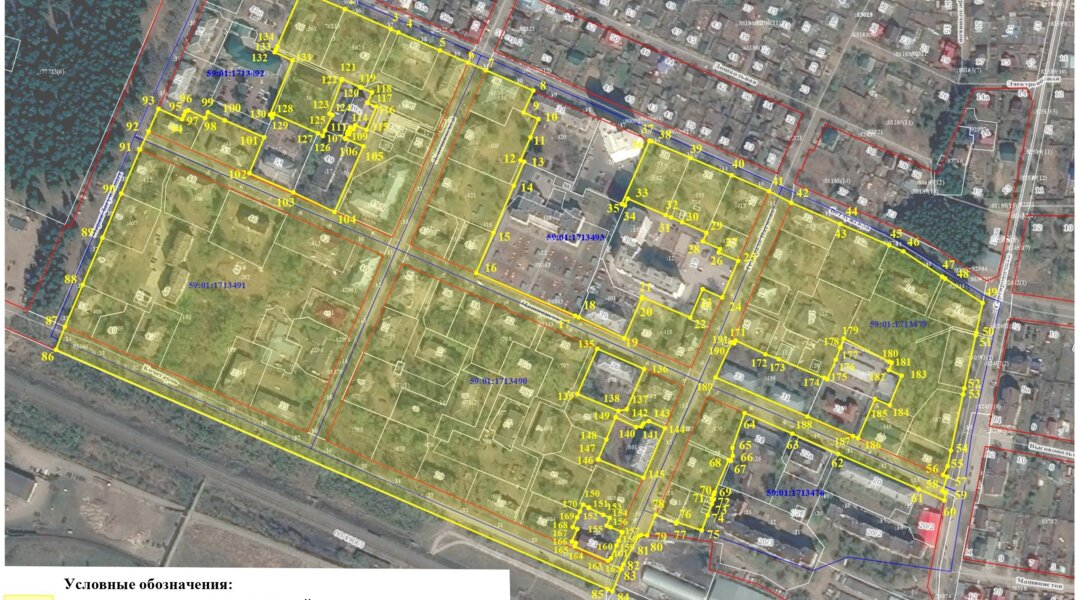 В микрорайоне «Комсомольский» в Дзержинском районе Перми снесут почти 50 домов для застройки КРТ
