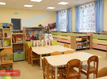 Администрация Перми 