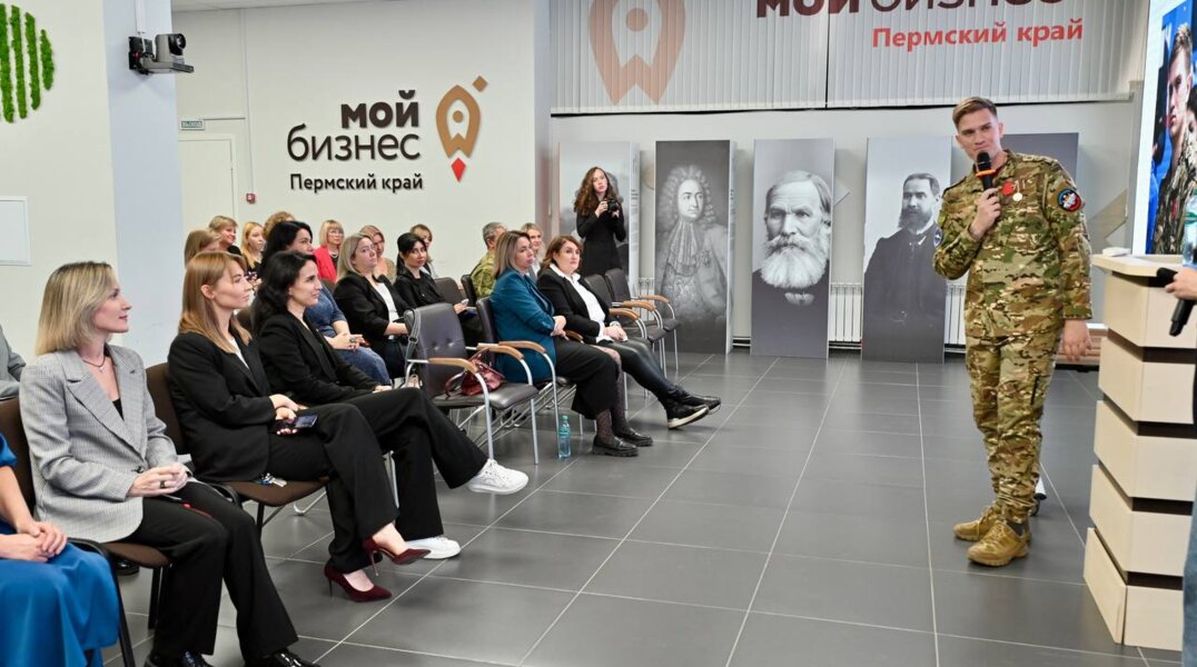 Программа финансовой поддержки прикамских предпринимателей «Za наших» признана лучшей в России