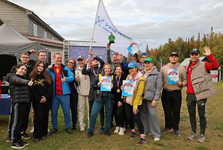 Молодежь филиала «ПМУ» в Перми заняла третье место в турслете Индустриального района