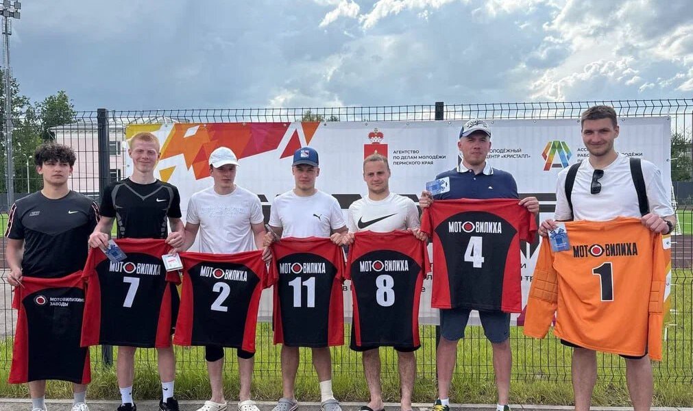 В Перми проходит региональный этап проекта для работающей молодежи ПФО «МолоТ»