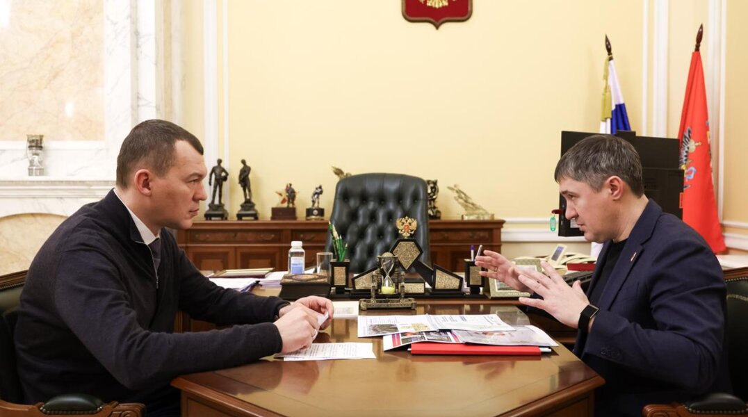 В Москве обсудили развитие спортивной инфраструктуры Пермского края