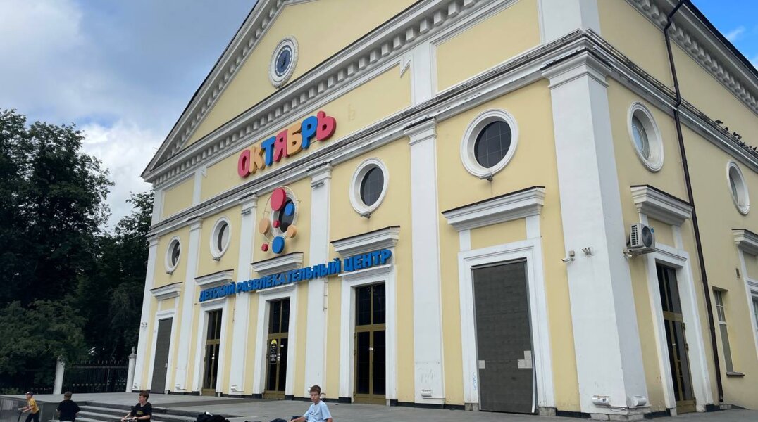 В Перми могут переименовать одну из остановок в центре города