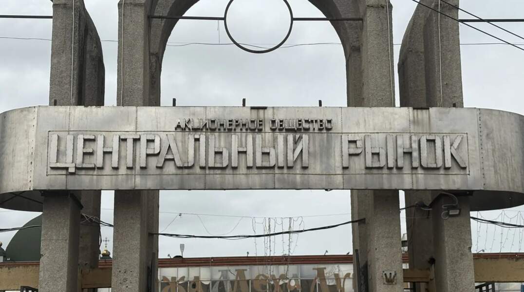 Вдова владельца пермского Центрального рынка вступила в наследство