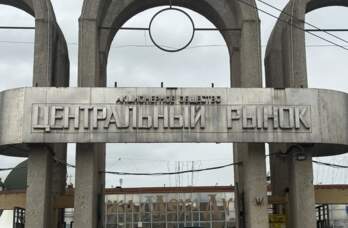 Вдова владельца пермского Центрального рынка вступила в наследство