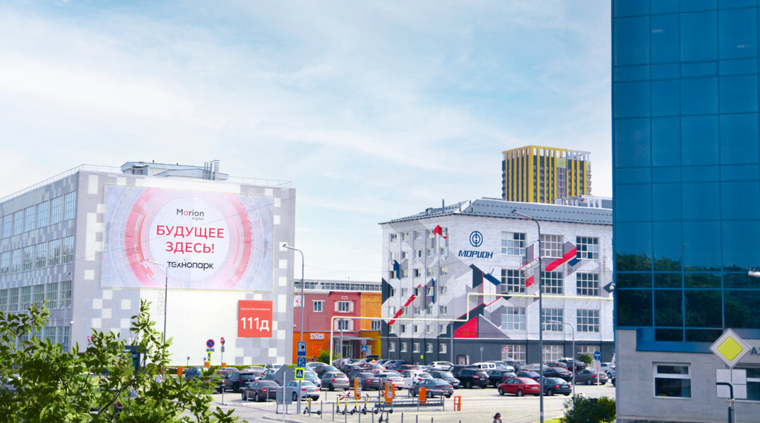 Директор пермского технопарка готов делиться опытом с другими регионами России