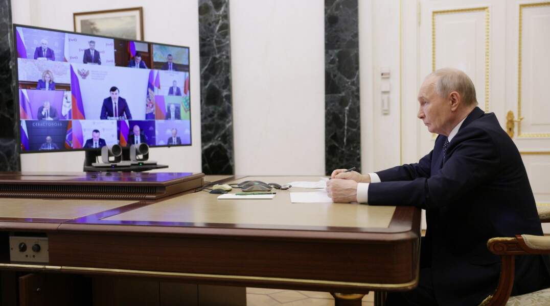 Путин
