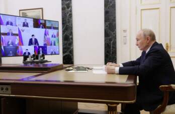 Путин