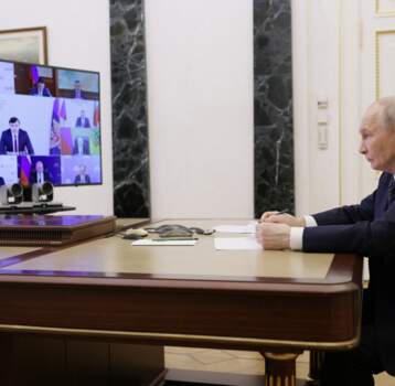 Путин