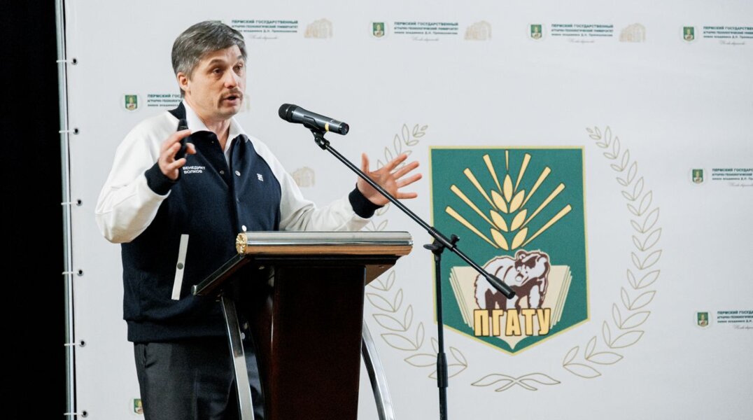 «Уралхим» представил ученым России и стран зарубежья свой передовой опыт