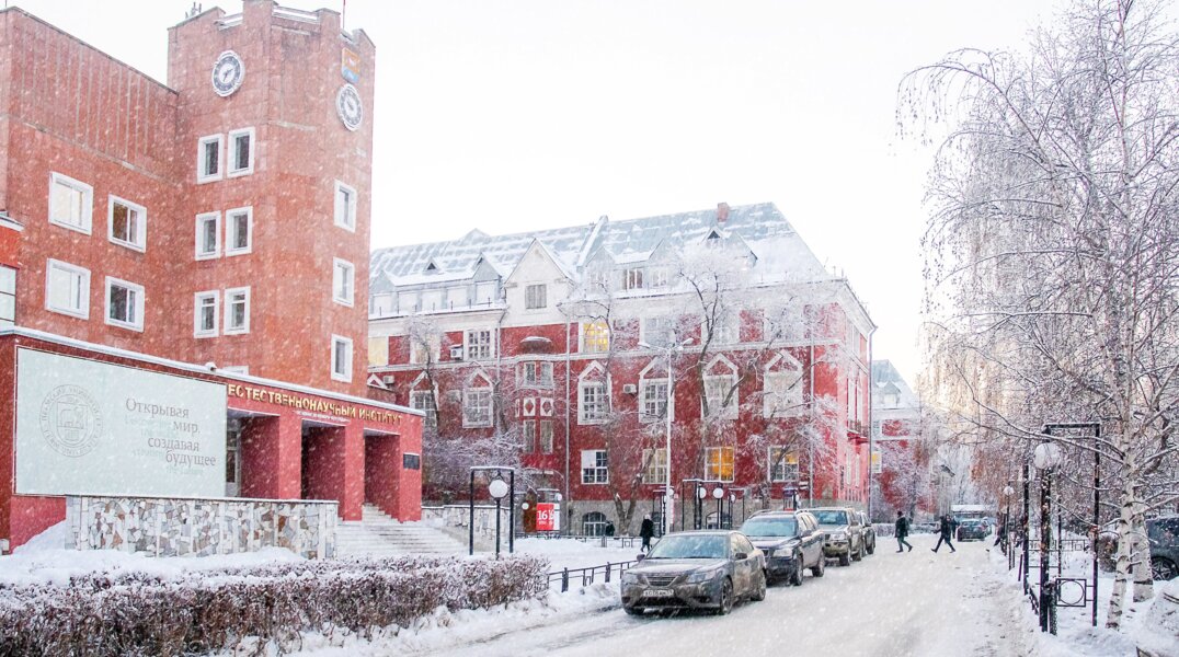 В Пермском классическом университете назначены два новых проректора