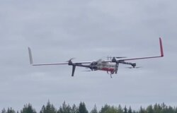 В Прикамье рано утром объявили режим «Беспилотной опасности»