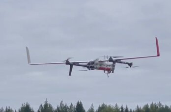 В Прикамье ввели режим беспилотной опасности