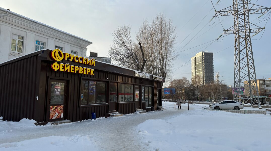 Жителям Прикамья напоминают о важности соблюдения мер безопасности при использовании пиротехники