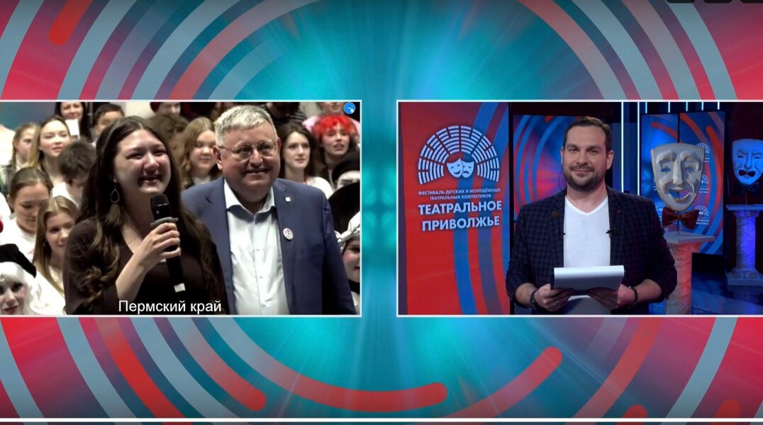 Пермский край взял несколько наград фестиваля «Театральное Приволжье»