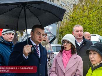 Эдуард Соснин пешая прогулка