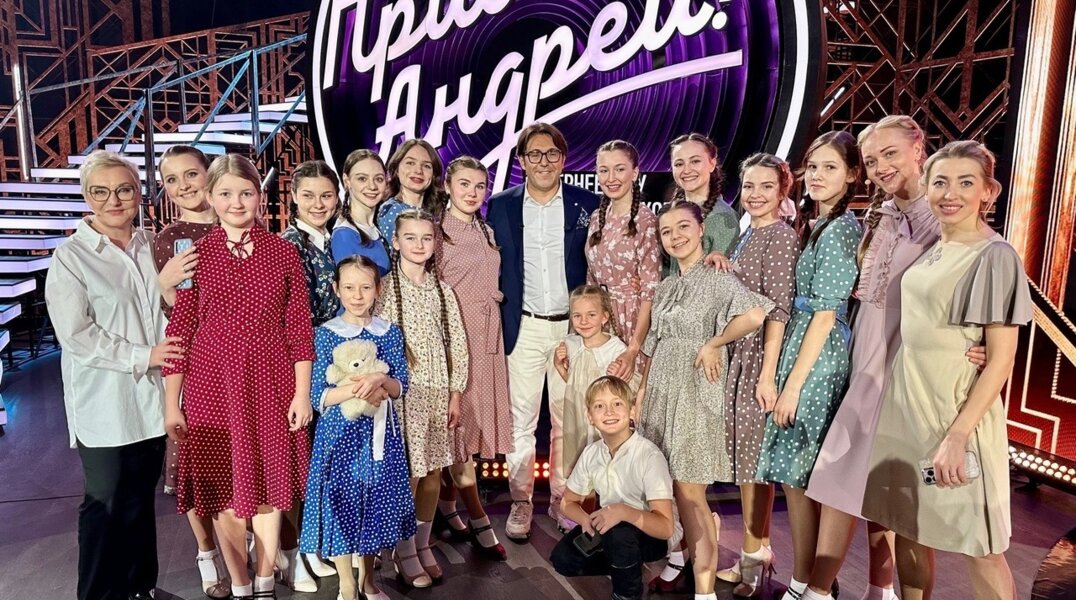 Пермский ансамбль «Воскресение» принял участие в программе «Привет, Андрей!»