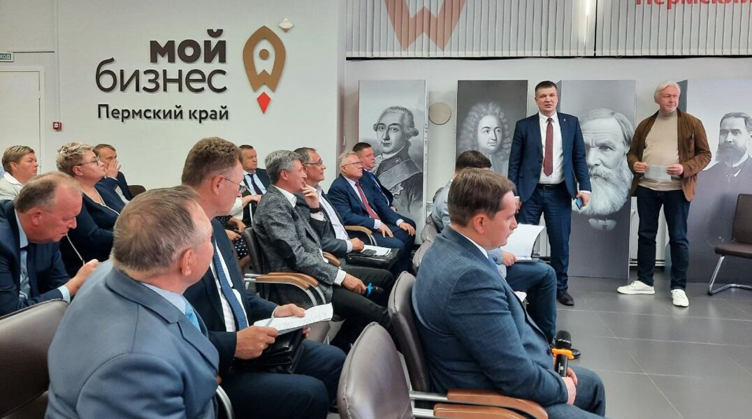 Власти Прикамья назвали территории-лидеров по цифровой трансформации