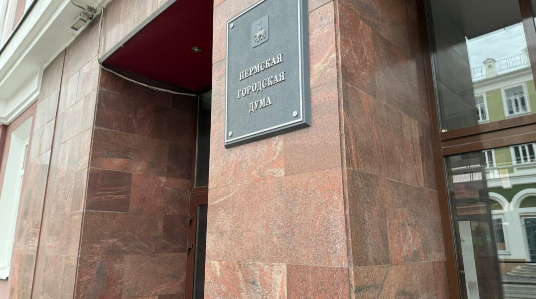 Боец СВО вручил медаль депутату Пермской Думы