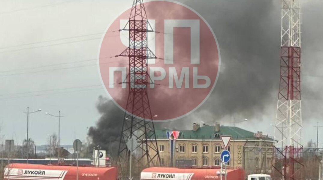 Пермяков напугал столб дыма недалеко от аэропорта