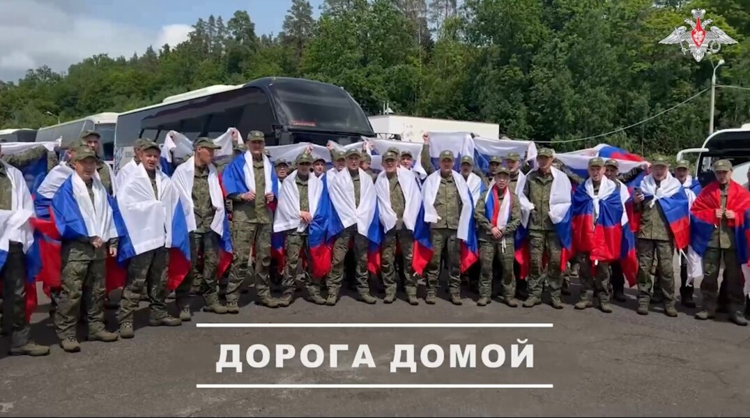 Четверо военнопленных вернулись в Пермский край из Украины