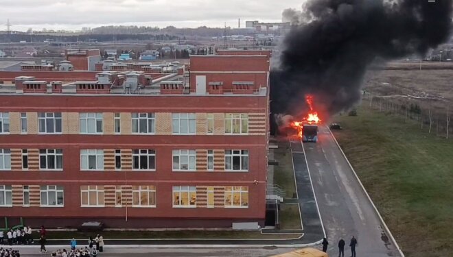 автобус2