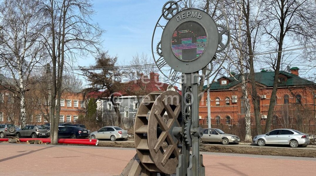 Остановились часы обратного отсчета юбилея Перми