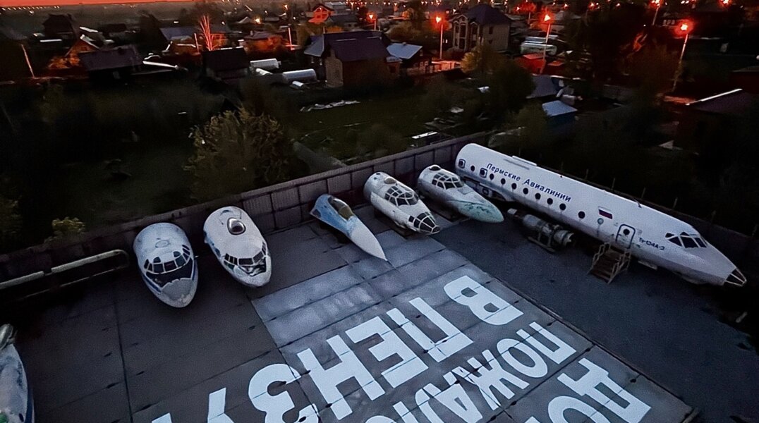 Рядом с пермским аэропортом появилась надпись «Добро пожаловать в Пензу»