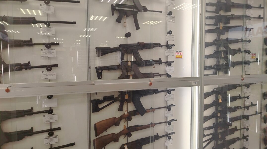 Охотник из Прикамья выплатил 550 тысяч рублей за незаконный отстрел лосей