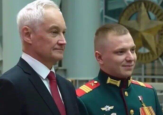 герой России