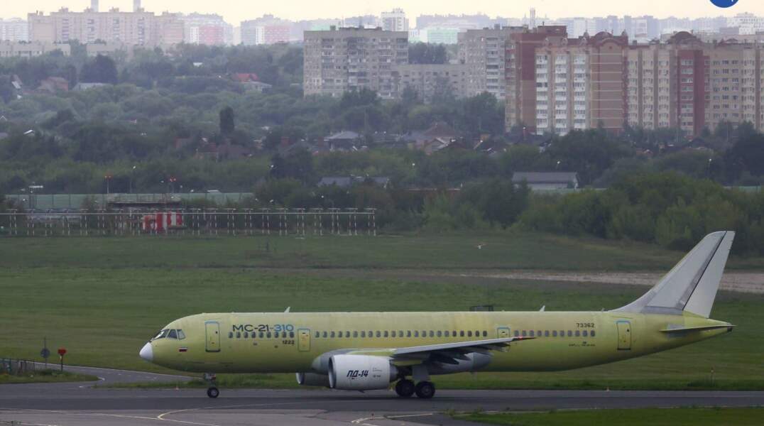самолет, МС-21