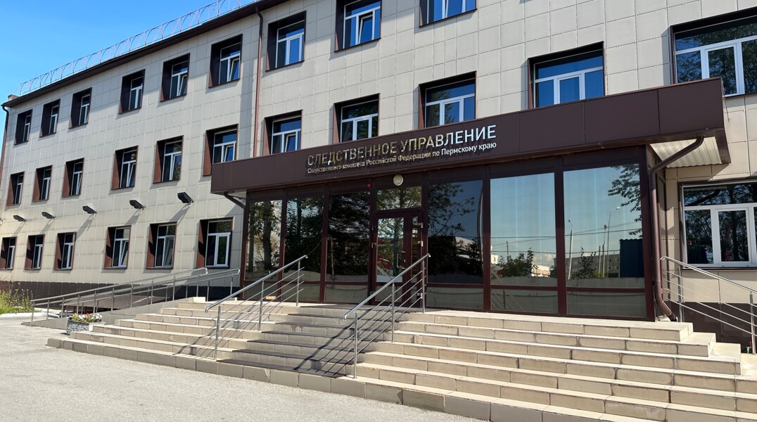 Сестра экс-супруги убитого в Перми следователя предположила, каков мог быть мотив убийства