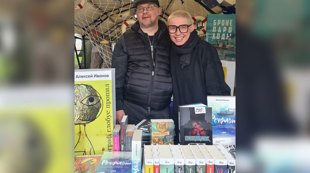 Пермский писатель Алексей Иванов первым в России запустил авторский книжный магазин на маркетплейсе