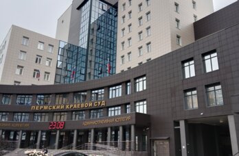 В Перми уроженку Азербайджана осудили за контрабанду 4 миллионов рублей