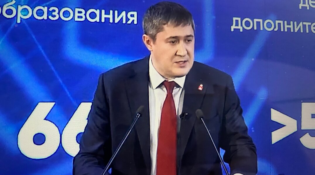 Две тысячи молодых семей Пермского края получат сертификаты на обследование репродуктивного здоровья