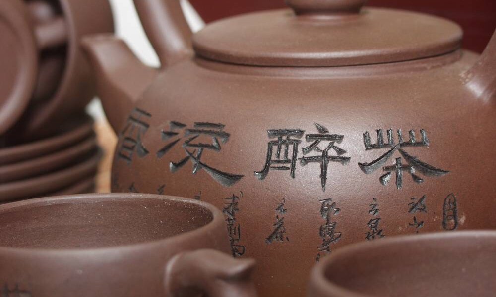 В Перми на Луначарского, 83а открылся чайный бар «Живые листья»