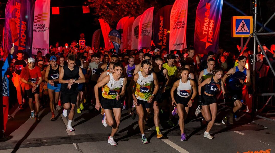 Власти Прикамья планируют ежегодно проводить забеги необычных форматов