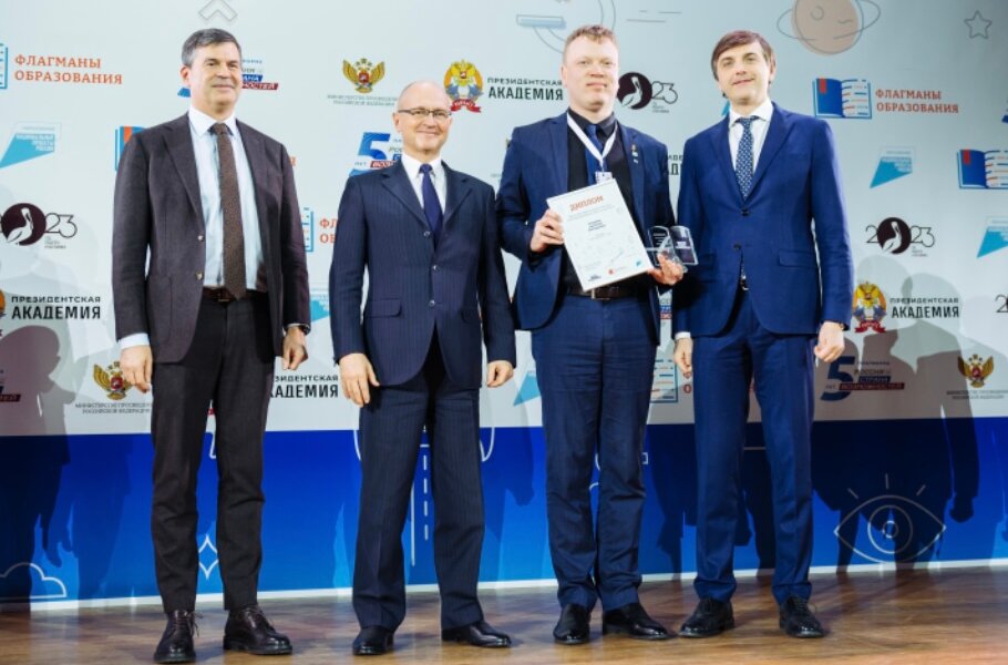 Директор пермского лицея стал победителем профессионального конкурса «Флагманы образования»