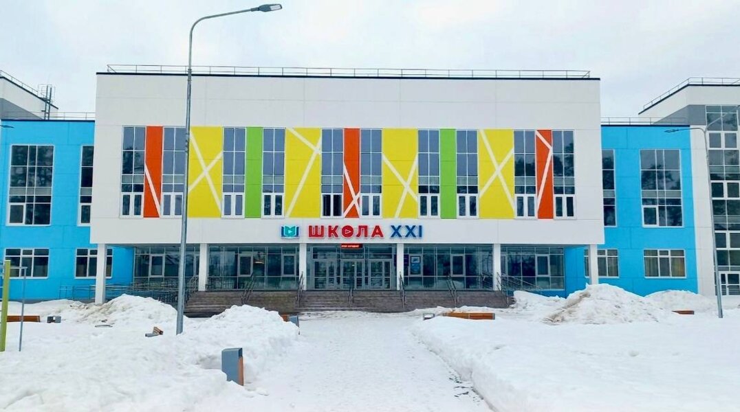 В Кунгуре Пермского края 1 апреля открылся новый корпус школы № 21