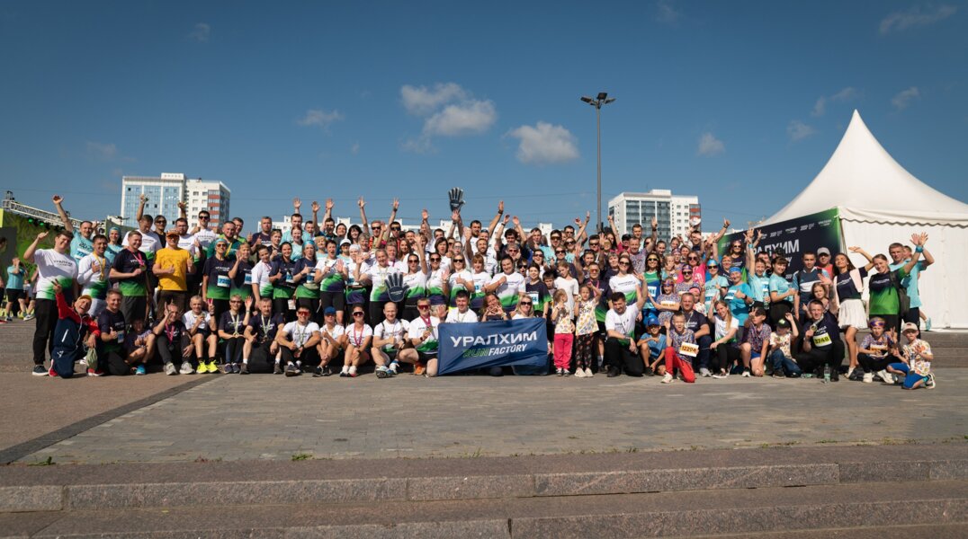 Сборная «Уралхим Run Factory» примет участие в Пермском марафоне