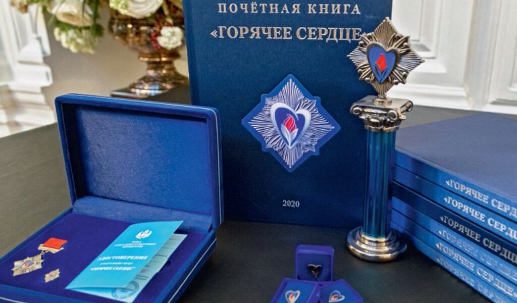 Пермский школьник получил почетную награду за задержание преступника