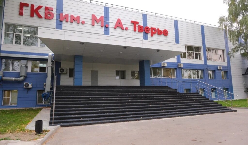 На капремонт акушерского корпуса больницы имени Тверье выделили более 75 млн рублей