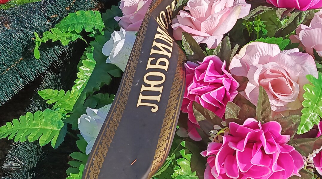 В селе Черновское 10 апреля проводят в последний путь 51-летнего бойца СВО