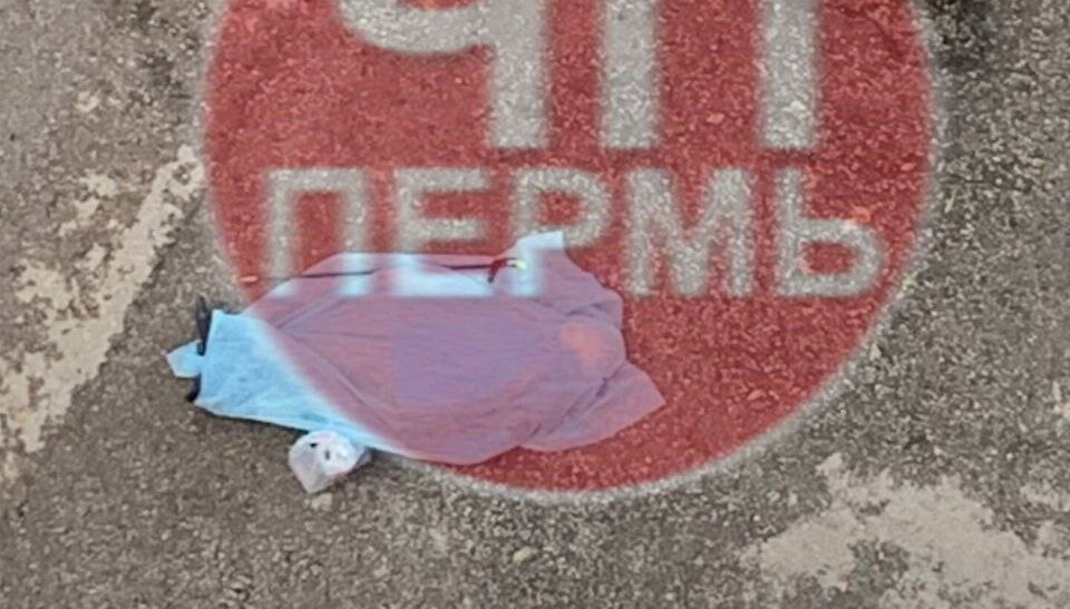 В Индустриальном районе Перми обнаружили тело женщины
