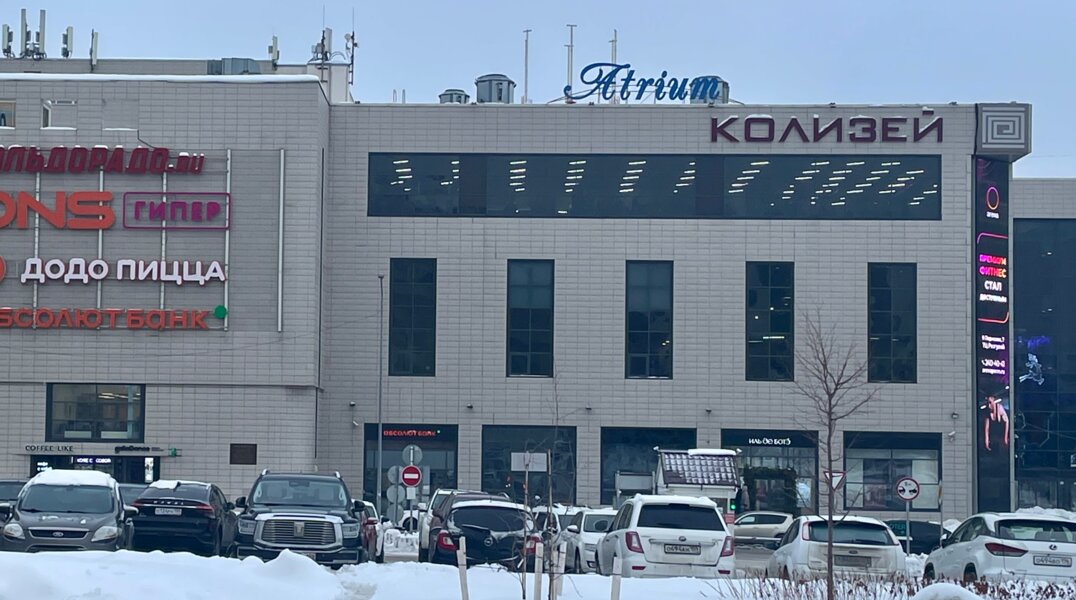 В ТЦ «Колизей Атриум» с задержкой в полгода открывается боулинг-центр