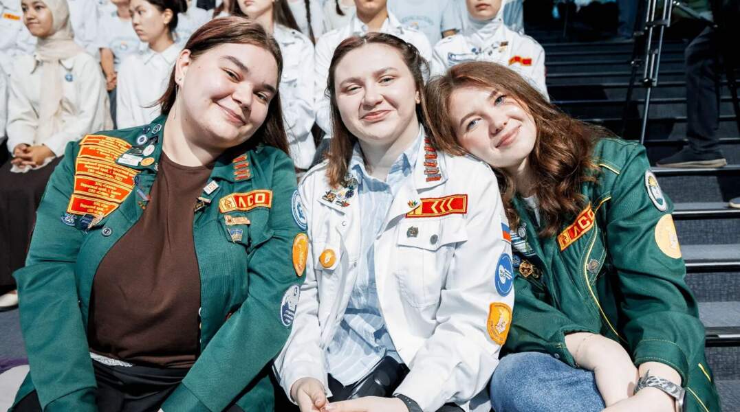 студенты