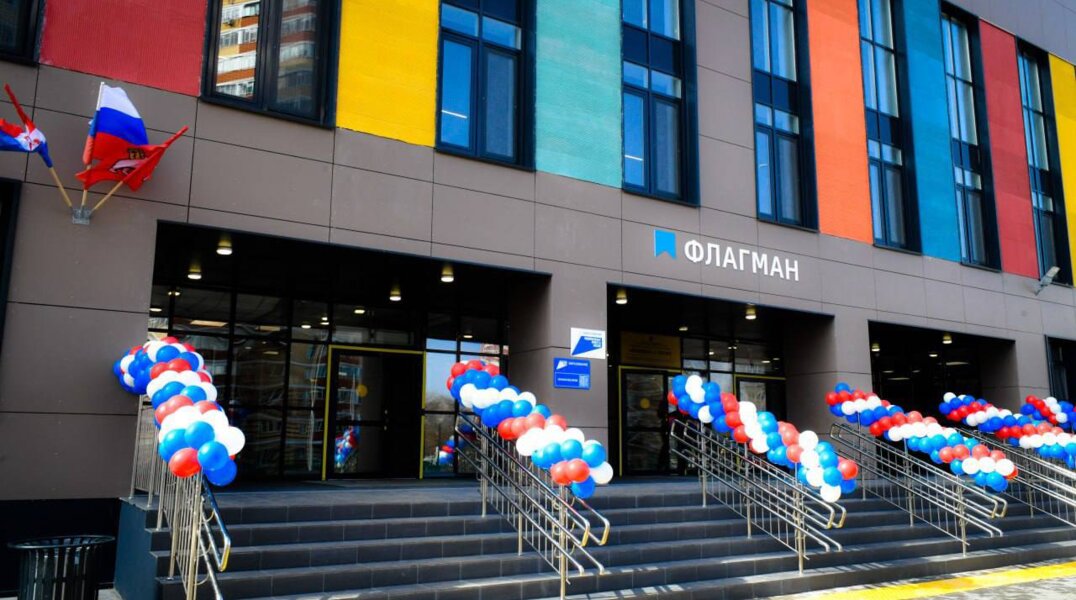 В пермских школах откроют еще три класса для детей с расстройством аутистического спектра