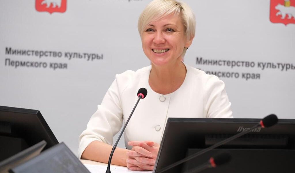 Замминистра культуры Пермского края покинула должность